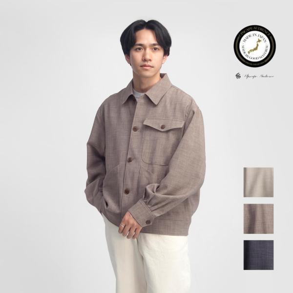 オーディエンス Upscape Audience リフラクス リネンライク カバーオール 日本製 メ...