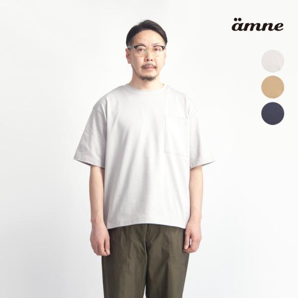 【セール価格】 アンヌ amne ポケットTシャツ 日本製 メンズ