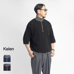 CIOTA｜シオタ】クルーネックロングスリーブニットTシャツ CREWNCK