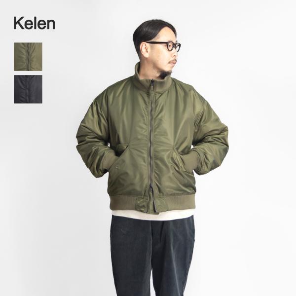 【セール価格】 ケレン KELEN リバーシブル 中綿フライトジャケット メンズ