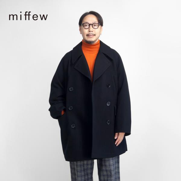 ミフュー miffew ダウンPコート SUPER140ウール 日本製 メンズ