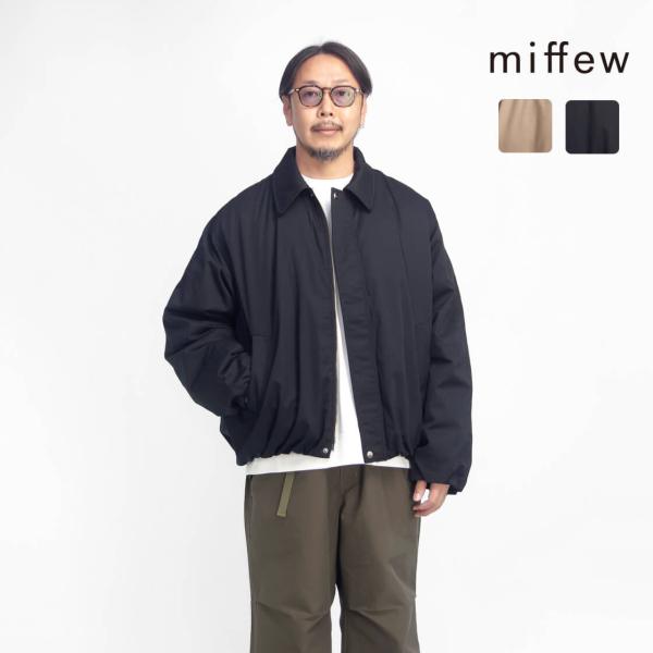 ミフュー miffew ワイドスクエア ジップアップ ダウンジャケット 日本製 メンズ