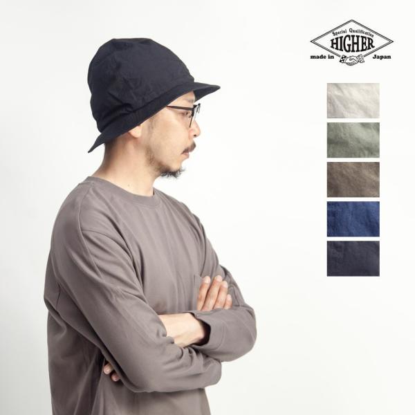 ハイヤー HIGHER マウンテンハット 綿麻ウェザー 帽子 大きいサイズ 日本製 メンズ レディー...