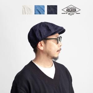 ハイヤー HIGHER ハリスツイード ウール キャスケット 日本製 メンズ レディース