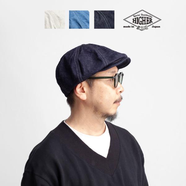 ハイヤー HIGHER ハリスツイード ウール キャスケット 日本製 メンズ レディース