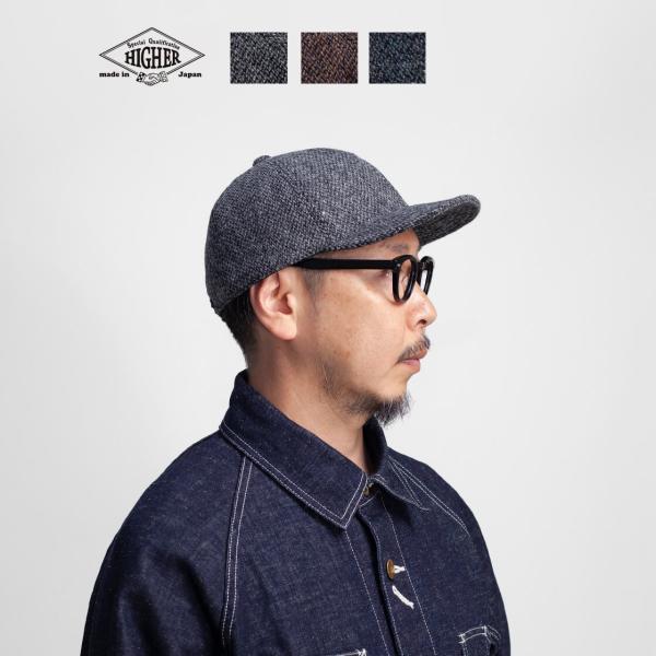 ハイヤー HIGHER ハリスツイード ウール キャップ 日本製 メンズ レディース