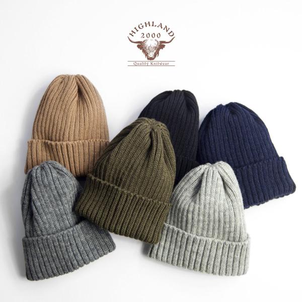 ハイランド2000 ウール100％ BOBBYCAP ワッチキャップ ニットキャップ ニット帽 メン...
