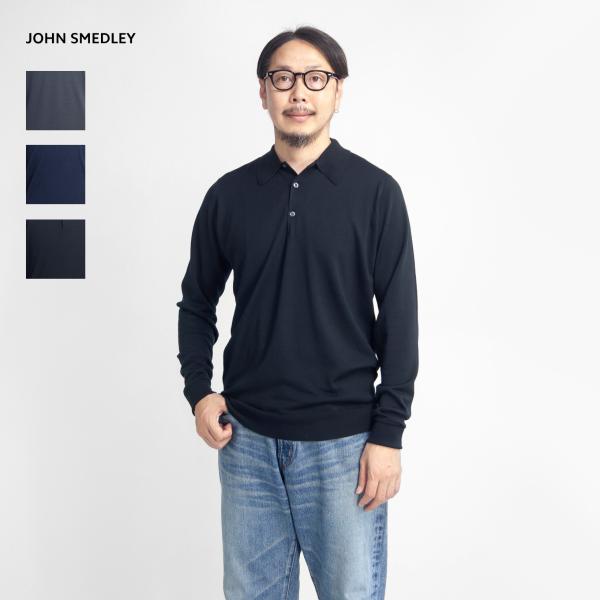 【セール価格】ジョンスメドレー JOHN SMEDLEY DORSET 長袖ニットポロシャツ メンズ