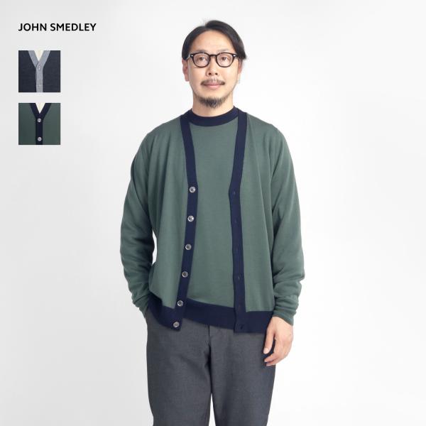 【セール価格】 ジョンスメドレー JOHN SMEDLEY LITCOTT バイカラーニットカーディ...