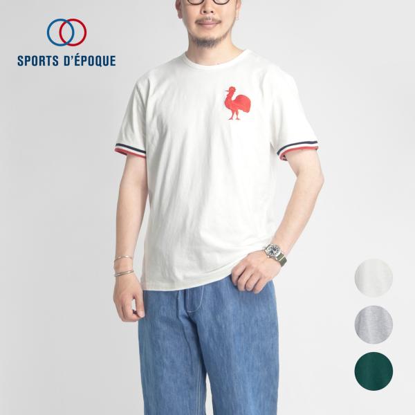 【バーゲン価格】 スポーツデポック SPORTS D’EPOQUE ファーストルースター刺繍トリムT...