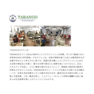 タランゴ TARANGO パームファイバー 手...の詳細画像2