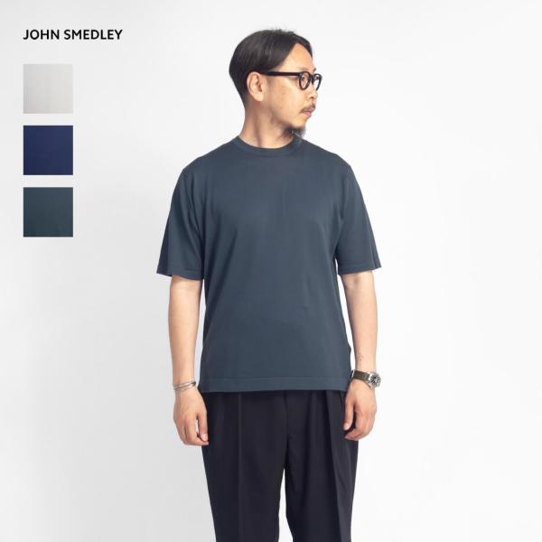 ジョンスメドレー JOHN SMEDLEY S4676 クルーネックウェルトヘム ニットTシャツ 3...