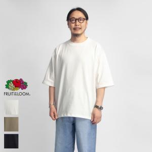 フルーツオブザルーム FRUIT OF THE LOOM 7オンス ヘビーウエイト ビッグTシャツ パックT メンズ｜marcarrows