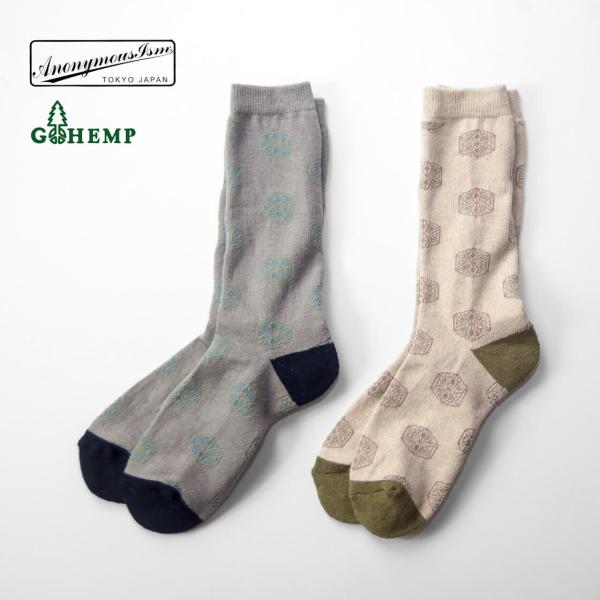 アノニマスイズム AnonymousIsm ゴーヘンプ GOHEMP 麻の葉パターン クルーソックス...