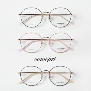 ハスキーノイズ メガネ H-189 4色 49mm HUSKY NOISE 日本製 鯖江