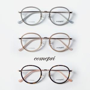 GUCCI グッチ メガネフレーム ブランド 9068NJ-B6V ブラック : WOODNET