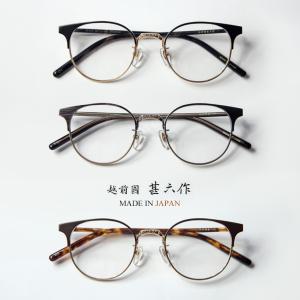 CHROME HEARTS（クロムハーツ） サングラス アジアンフィット CHROME