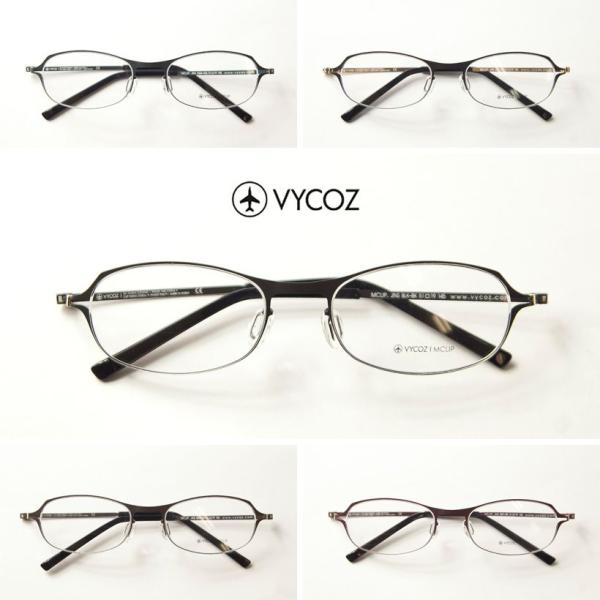 VYCOZ 軽量メタルフレーム 度付き 伊達メガネ