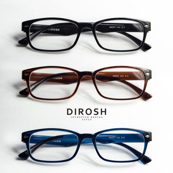 スクエア 軽量 メガネ 度付き 伊達