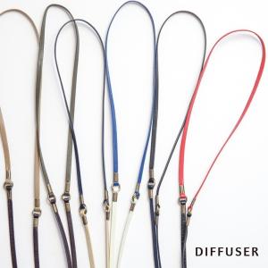 グラスコード レザー 本革 ツートーン メガネコード おしゃれ 日本製