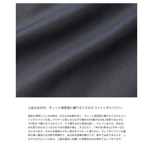 ハブアグッドデイ have a good da...の詳細画像3