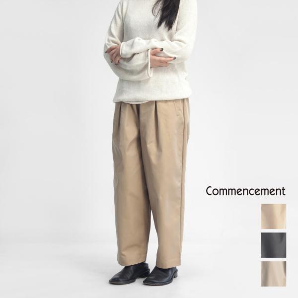 コメンスメント COMMENCEMENT ワイドパンツ 玉虫ツイル生地 日本製 C-053 レディー...