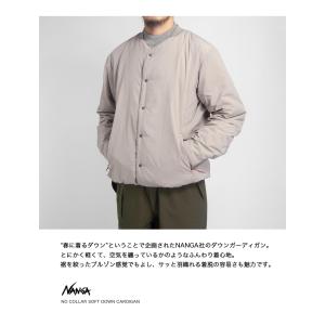 ナンガ NANGA ノーカラーソフトダウンカー...の詳細画像1