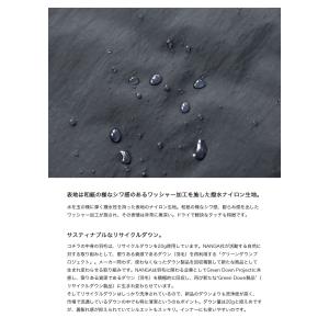 ナンガ NANGA ノーカラーソフトダウンカー...の詳細画像4