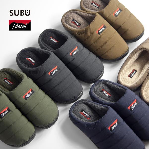 NANGA ナンガ SUBU スブ HINOC ヒノック ウィンターサンダル スリッポン ボアサンダ...