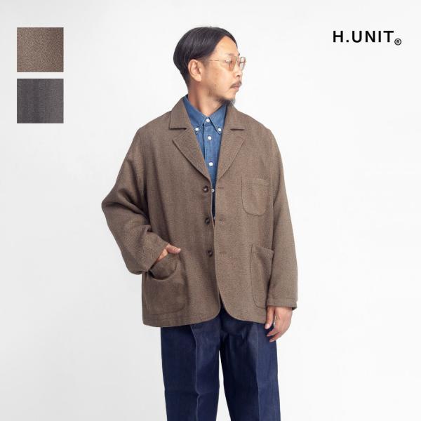 【セール価格】エイチユニット H.UNIT テックツイード テーラードジャケット 日本製 セットアッ...
