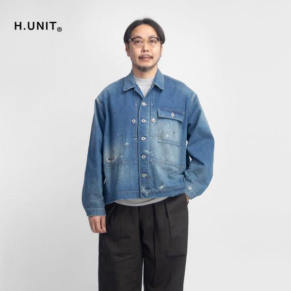 エイチユニット H.UNIT P-44 デニムジャケット ダメージ加工 日本製 メンズ