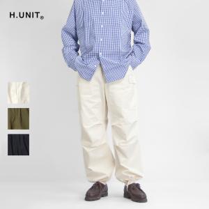 H.UNIT STORE LABEL HUNIT エイチユニット Nylon×Boa switching coat