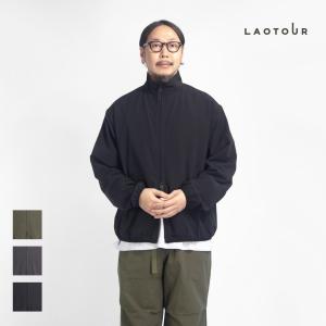 H.UNIT STORE LABEL HUNIT エイチユニット Nylon×Boa switching coat