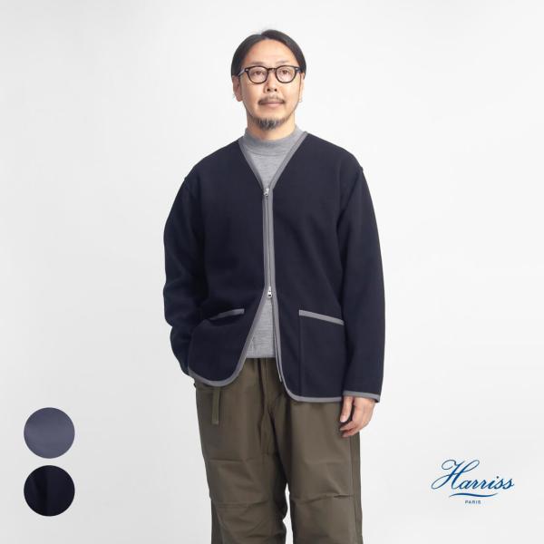 ハリス Harriss ウールライクダブルジャージー ノーカラージップジャケット 日本製 メンズ
