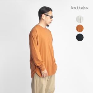 ベッタク Bettaku スーピマ落ち綿天竺 1タック長袖Tシャツ 日本製 メンズ｜marcarrows