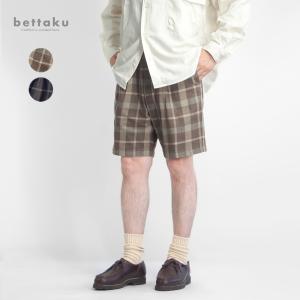 【セール価格】 ベッタク Bettaku マドラスチェック 2タック ショートパンツ 日本製 メンズ｜marcarrows