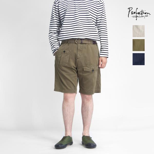 【セール価格】ペルフェクション PERFECTION ジャングルトラウザーズショートパンツ メンズ