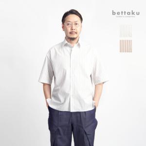 【セール価格】 ベッタク Bettaku ストライプ 半袖シャツ 日本製 メンズ｜marcarrows