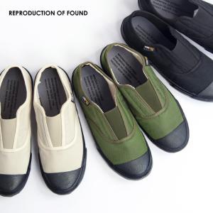 REPRODUCTION OF FOUND（リプロダクション オブ ファウンド） 【メンズ