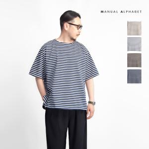 襟ぐりが広いtシャツ メンズ メンズトップス の商品一覧 ファッション 通販 Yahoo ショッピング