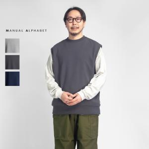 マニュアルアルファベット MANUAL ALPHABET ダブルフェイス コットンニットベスト 日本製 メンズ｜marcarrows