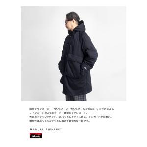 【セール価格】マニュアルアルファベット MAN...の詳細画像1