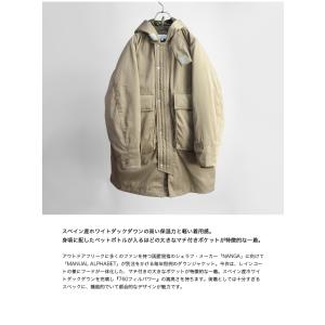 【セール価格】マニュアルアルファベット MAN...の詳細画像2