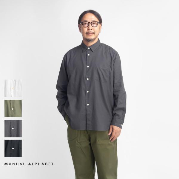 マニュアルアルファベット MANUAL ALPHABET 綿ビエラ ルーズフィット レギュラーカラー...