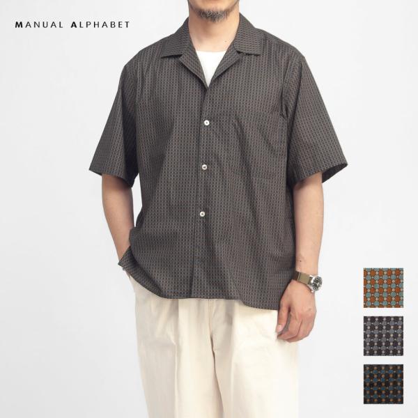 【セール価格】マニュアルアルファベット MANUAL ALPHABET 玉菱ローン オープンカラー半...
