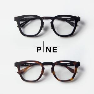 パイン pine 1032 コンビ ウェリントンフレーム 日本製 鯖江 メガネ 度