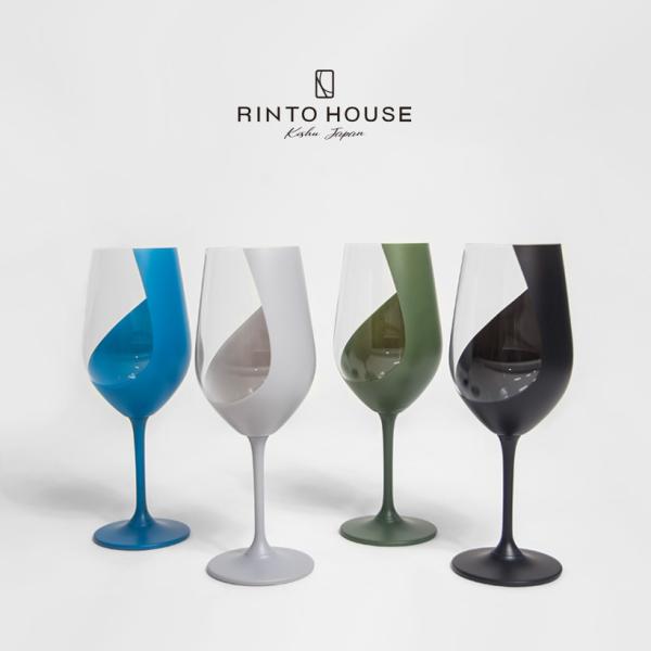 ワイングラス カベルネ 柄入り RINTO HOUSE リントハウス グラス コップ 450ml 食...