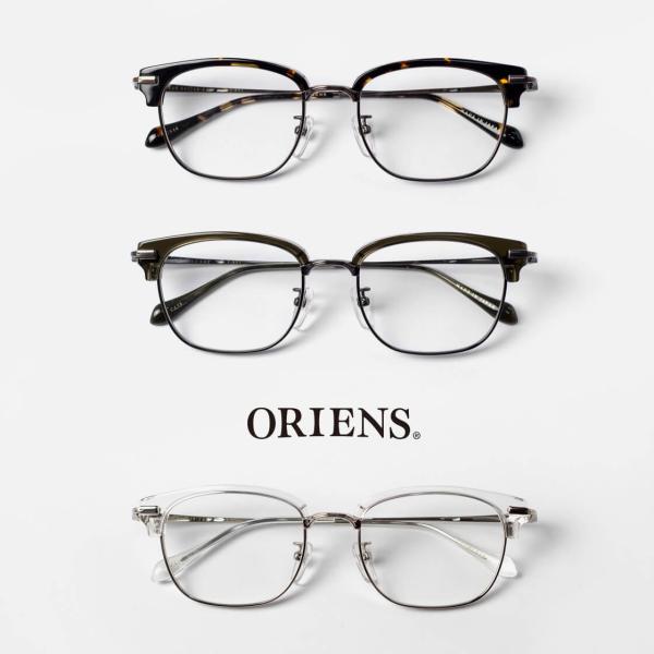 サーモントフレーム ウェリントン型 オリエンス ORIENS S2215 日本製 鯖江 メガネ 度付...