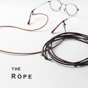 グラスコード レザー 牛革 丸紐 ４色 ザ・ロープ THE ROPE 国産 メガネコード 日本製 おしゃれ｜marcarrows