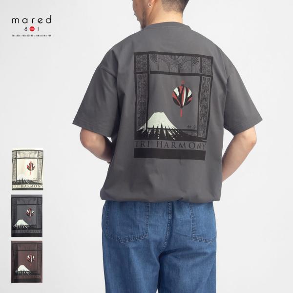 マレッド Mared TRI HARMONY  裾が絞れる バックプリントTシャツ メンズ